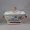 Large Chinese octagonal famille rose tureen and cover, Qianlong (1736-95) - image 1