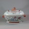 Large Chinese octagonal famille rose tureen and cover, Qianlong (1736-95) - image 2