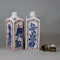 Pair of Chinese imari gin bottles, Kangxi (1662-1722) - image 5
