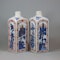 Pair of Chinese imari gin bottles, Kangxi (1662-1722) - image 2