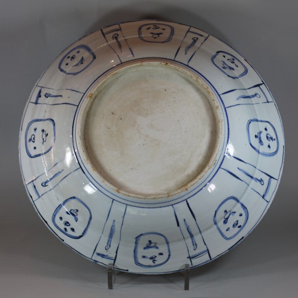 Large Chinese kraak dish, Wanli (1573-1619) - image 2