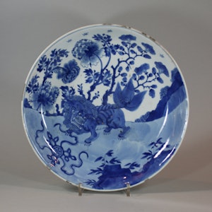 Chinese blue and white dish, Kangxi (1662-1722)