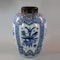 Chinese blue and white ovoid jar, Kangxi (1662 - 1722) - image 1