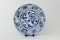 A LARGE CHINESE KRAAK CHARGER, 1610-1630 - image 1