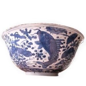 A RARE CHINESE BLUE & WHITE MING BOWL, WANLI (1573-1619)