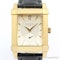Patek Philippe Gondolo 5111J/001 18k Yellow Gold With Papers - image 1