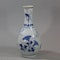 Small Chinese blue and white 'Hatcher Cargo' bottle vase, Shunzhi period (1644-46) - image 1