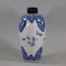 Chinese blue and white ovoid vase, Kangxi (1662-1722) - image 5