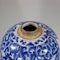 Chinese blue and white ovoid vase, Kangxi (1662-1722) - image 6