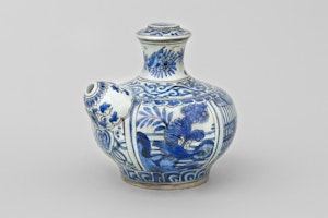 A SAFAVID KENDI, 17TH CENTURY