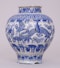 A BLUE AND WHITE PERSIAN SAFAVID JAR, 17TH CENTURY - image 1
