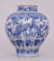 A BLUE AND WHITE PERSIAN SAFAVID JAR, 17TH CENTURY - image 2