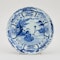 A JAPANESE BLUE AND WHITE ARITA DISH, SECOND HALF OF THE 17TH CENTURY - image 1