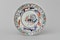A FINE KO-IMARI IROE EXTREMELY RARE ROOSTER AND CHICK DESIGN BOWL, CA 1700, EARLY 18TH CENTURY - image 1