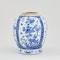 A CHINESE KANGXI BLUE AND WHITE JAR, KANGXI (1662 - 1722) - image 1