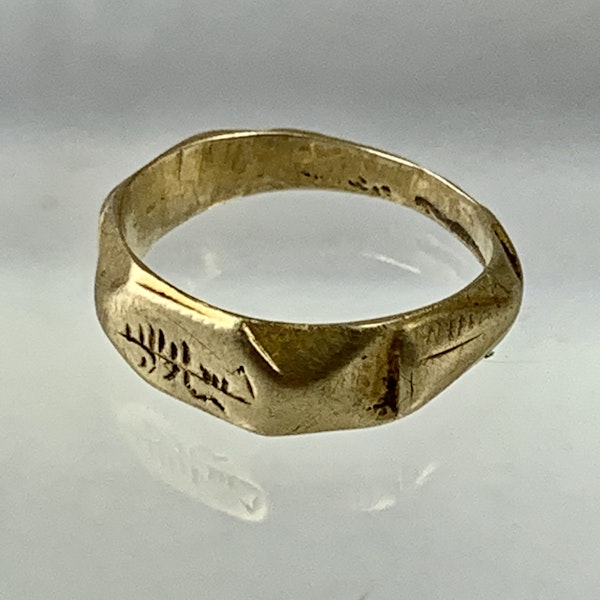 Fifteenth century gold ring from Al-Andalus - image 2