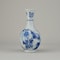 A FINE CHINESE BLUE AND WHITE VASE, 1662-1722 - image 1