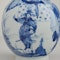 A FINE CHINESE BLUE AND WHITE VASE, 1662-1722 - image 3