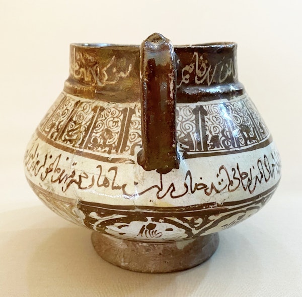 Kashan Lustre Pottery Jug - image 4