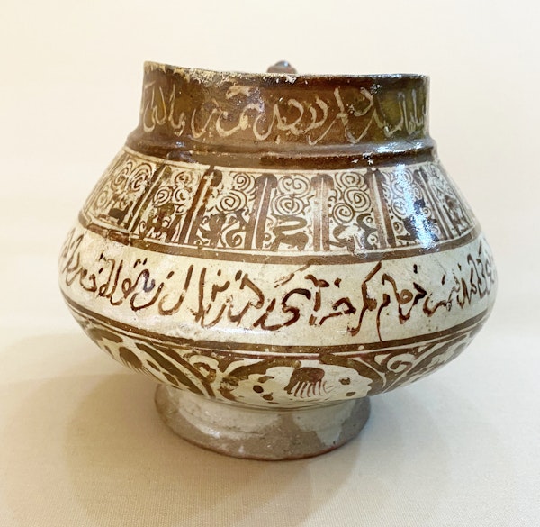 Kashan Lustre Pottery Jug - image 3