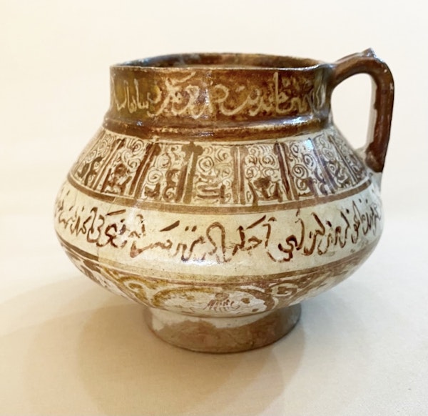 Kashan Lustre Pottery Jug - image 2