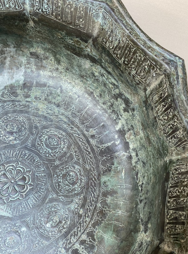 Seljuk Bronze Bowl - image 3