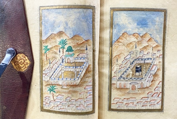 Dala’il Al Khayrat Scripture book - image 2