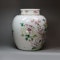 Chinese famille rose ginger jar and cover, Qianlong (1736-95) - image 5