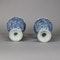 Pair of Chinese blue and white stem cups, Kangxi (1662-1722) - image 2