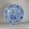 Large Chinese blue and white 'peacock' charger, Kangxi (1662-1722) - image 2