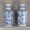 Pair of Chinese blue and white rouleau vases, Kangxi (1662-1722) - image 4