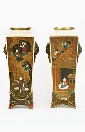 Pair of Royal Worcester Aesthetic Movement Vases c.1875 Designed by James Hadley Height: 10.5"