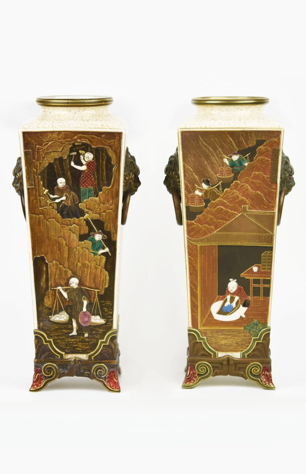 Pair of Royal Worcester Aesthetic Movement Vases c.1875 Designed by James Hadley Height: 10.5" - image 1