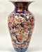 Japanese Imari vase - image 2