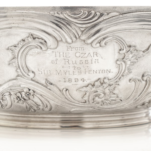 Russian Imperial Faberge silver presentation bowl, St. Petersburg, Julius Rappoport 1894. - image 12