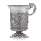 Russian silver cup, Moscow 1848, Ivan Gubkin - image 3