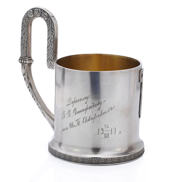 Russian silver tea glass holder, Moscow, c.1900, Vasiliy Agafonov - image 3
