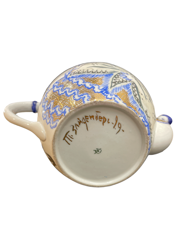 Russian Antique Soviet Porcelain Teapot - image 6