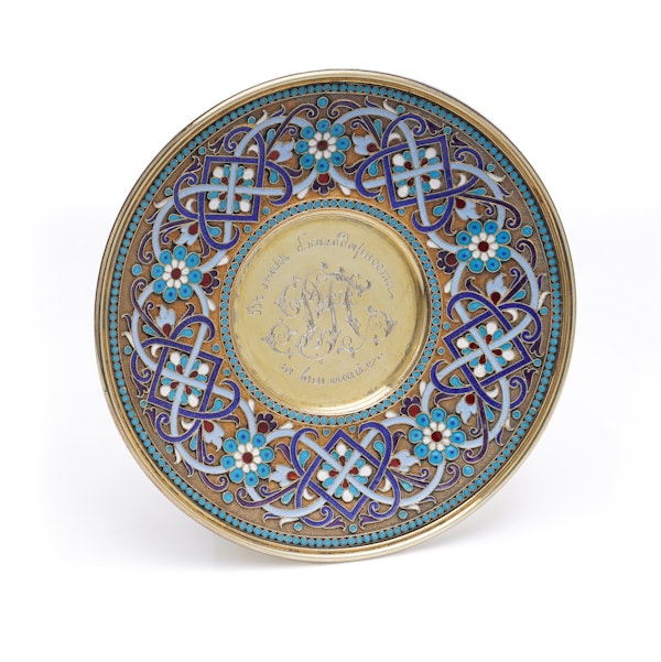 Russian sliver guild and Cloisonné Enamel Cup and Saucer, Moscow 1890 by Gustov Klingert - image 3