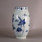 Fine Chinese Transitional Chongzhen blue and white ovoid vase, circa 1640 - image 3