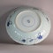 Chinese blue and white charger, Kangxi (1662-1722) - image 1
