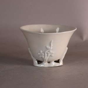 Chinese blanc de chine libation cup, Kangxi (1662-1722)