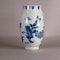 Fine Chinese Transitional Chongzhen blue and white ovoid vase, circa 1640 - image 7