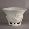 Chinese blanc de chine libation cup, Kangxi (1662-1722) - image 4