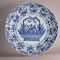 Chinese blue and white charger, Kangxi (1662-1722) - image 2
