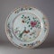 A Chinese famille rose 'Double peacock' dish, Qianlong (1736-1795) - image 2
