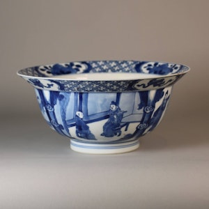 Chinese blue and white klapmutz bowl