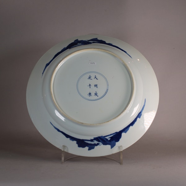 Chinese blue and white plate, Kangxi (1662-1722) - image 2