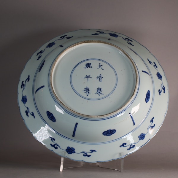 Chinese blue and white dish, Kangxi (1662-1722) - image 2
