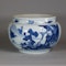Chinese blue and white ‘landscape’ censer/food vessel, Kangxi (1662-1722) - image 1